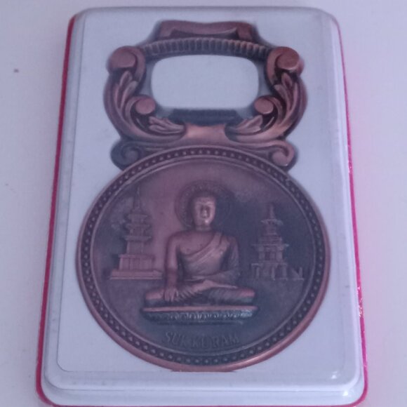 Other - Vintage Korea buddha bottle opener in original packaging never used
